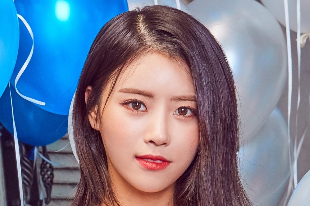 Mijoo of K-pop girl band Lovelyz has apologised for asking a college student about his sex life on her YouTube reality show.