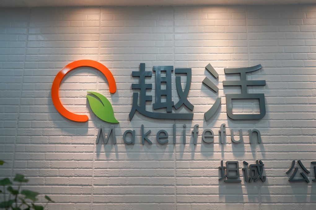 Founded in 2012 by DHL veterans, Quhuo presents itself as a workforce operation solutions provider, connecting gig workers and internet companies. Photo: SCMP/Tom Wang