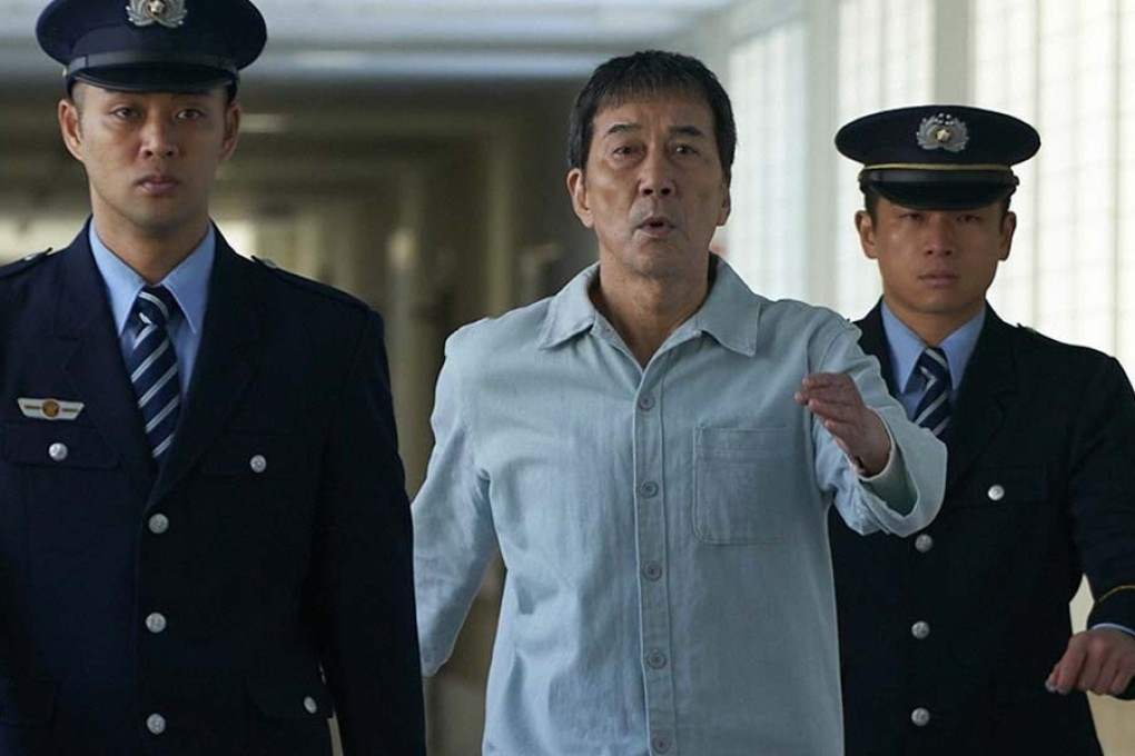 Koji Yakusho (centre) in a still from Under the Open Sky, directed by Miwa Nishikawa. Taiga Nakano co-stars. Photo: courtesy of TIFF