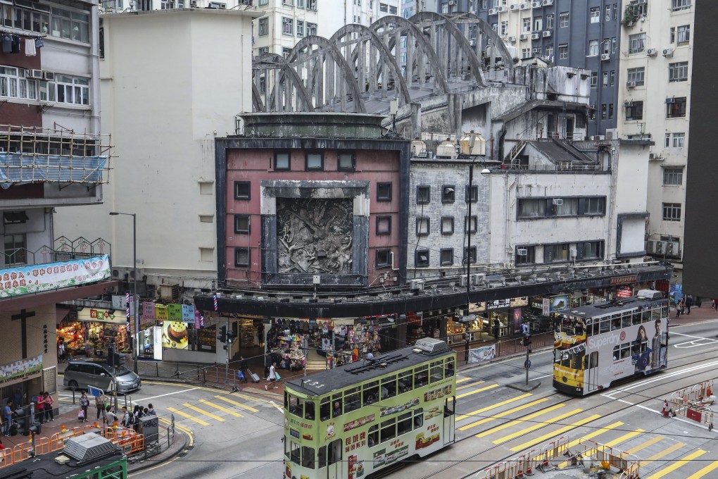 Image of the State Theatre in North Point. New World Development has applied to Lands Tribunal for a compulsory sale order regarding the State Theatre Building. Photo: Dickson Lee