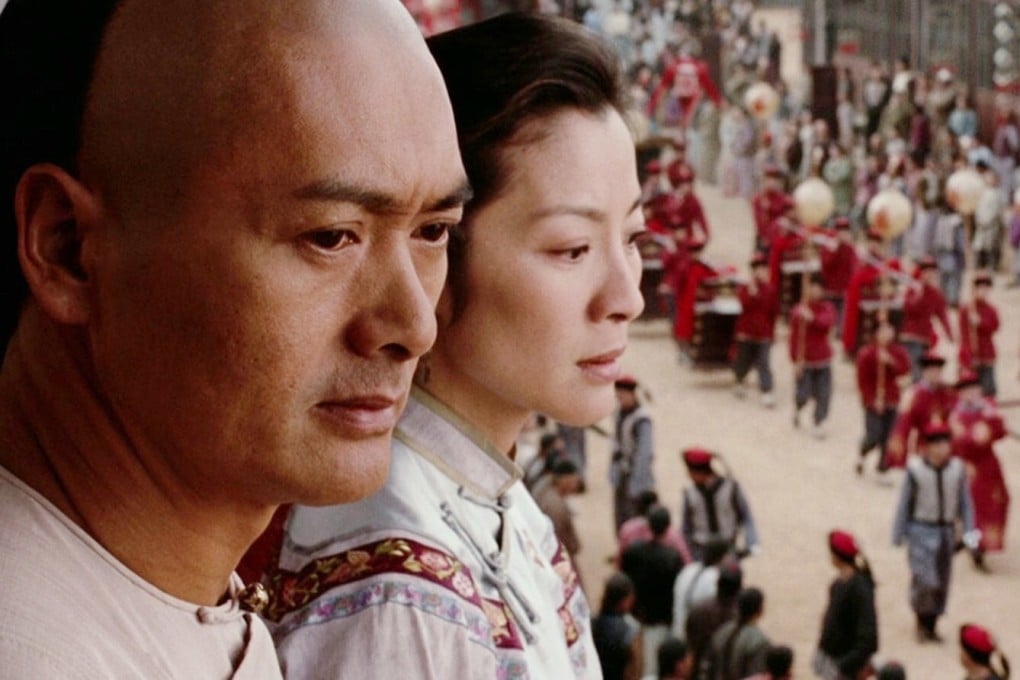 Michelle Yeoh and Chow Yun-fat in a still from Crouching Tiger, Hidden Dragon, the groundbreaking 2000 wuxia film directed by Ang Lee.