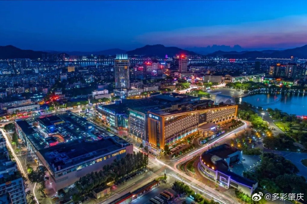 Modern Zhaoqing – the largest city in the bay area project but also one of the least developed. Photo: WEIBO