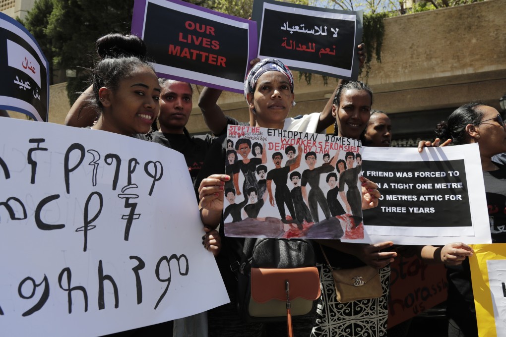 Migrant domestic workers protest in the Lebanese capital Beirut, to call for the abolishment of the sponsorship (kafala) system. File photo: AFP