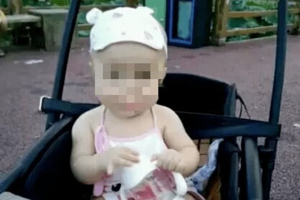 Yanyan. Photo: Internet