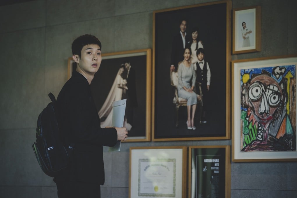 Choi Woo-shik, a best supporting actor nominee at the 2020 Asian Film Awards, in a still from Parasite.
