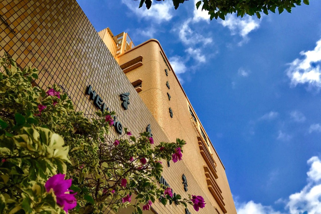 The exterior of Heung To Middle School. Photo: Facebook