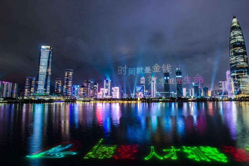 A light show performed with 826 drones to celebrate the 40th anniversary of the establishment of the Shenzhen Special Economic Zone was held in Shenzhen on August 26. Photo: Xinhua