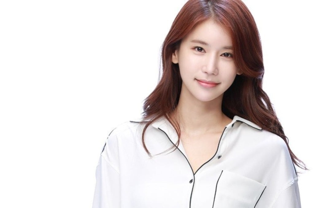 South Korean actress Oh In-hye is stable in hospital after being found unconscious at home this morning, in what some are calling a suicide bid.