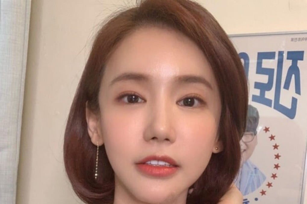 Oh In-hye, who was rushed to hospital early on Monday after what a police spokesman said was believed to have been a suicide attempted, died in hospital later that day. She was 36.