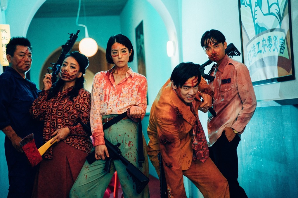Megan Lai (in white shirt) plays a Taiwanese lawmaker in the zombie comedy Get the Hell Out (category IIB, Mandarin), directed by Wang I-fan.