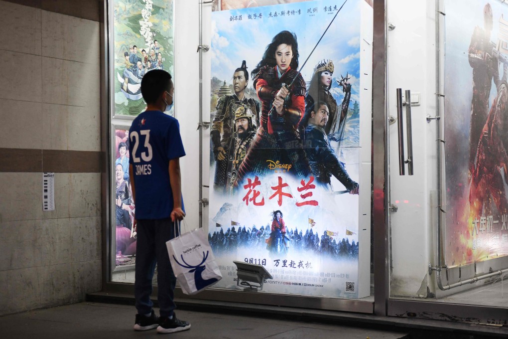 Mulan 123 full movie new arrivals