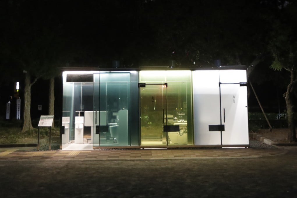 Designed by architect Shigeru Ban, Tokyo’s transparent toilets turn opaque when locked from the inside (right). Photo: AP