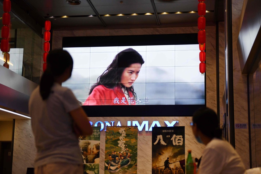 People in China can finally see Disney’s new live-action Mulan in theatres, but early negative reviews of pirated copies may have dampened excitement. Photo: AFP