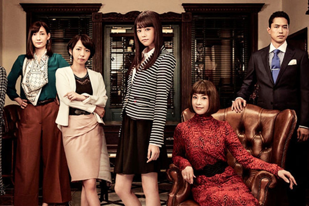 Atelier, on Netflix, stitches up the fashion industry in decidedly Japanese style. Photo: Handout