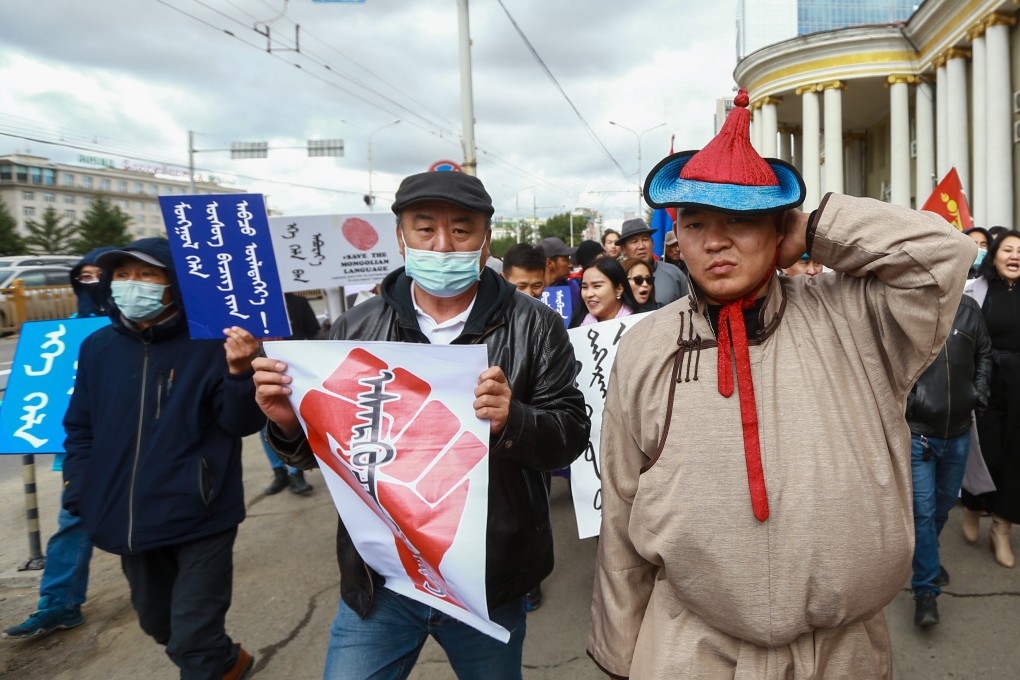 Protesters, many in traditional dress, gather in Ulan Bator, in response to the Chinese foreign minister Wang Yi’s visit to Mongolia on Tuesday. Photo: EPA-EFE