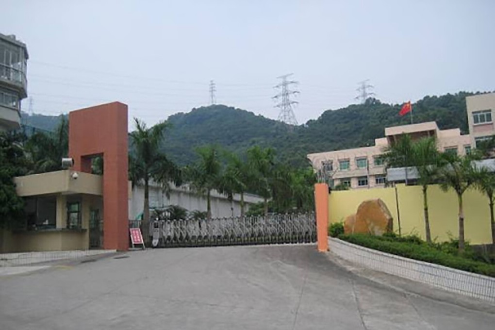The Yantian district detention centre in Shenzhen, where 12 Hongkongers arrested at sea are being held. Photo: Handout