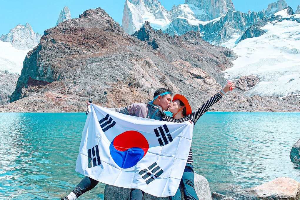 Hong Seuk-nam and Kim Hyun-young at Mount Fitz Roy in Argentina. Photo: Doitbubu