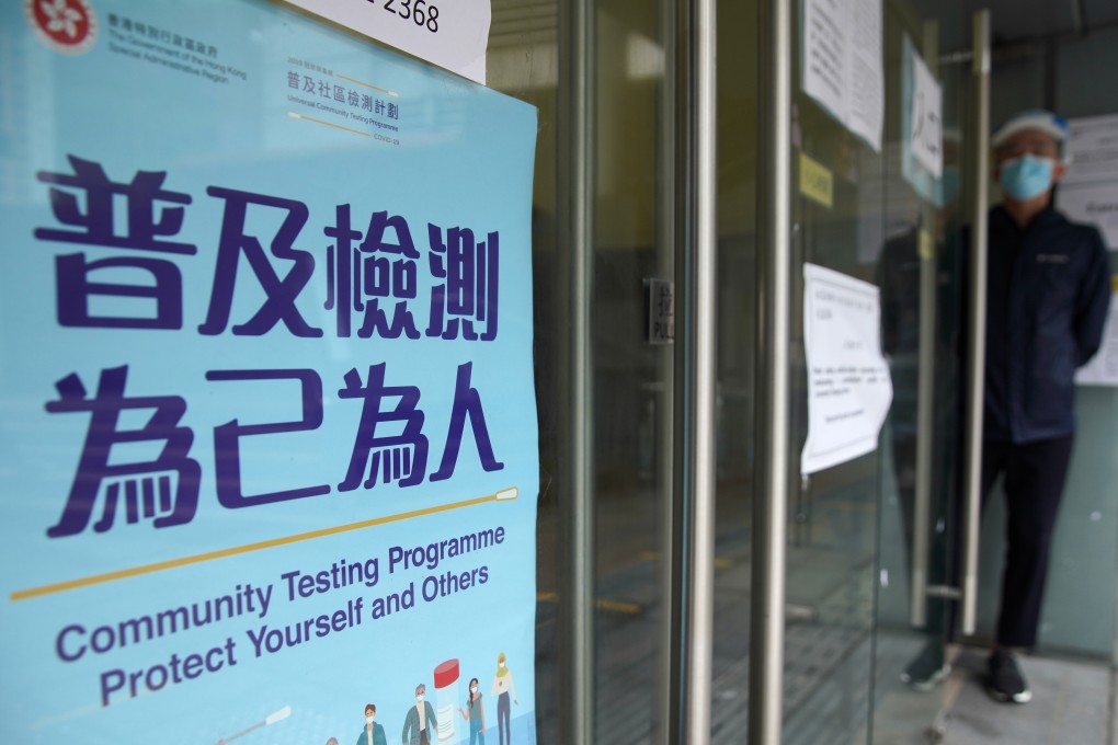Has the government’s mass-testing scheme reassured troubled Hongkongers and provided a clearer timeline for a return to normalcy? Photo: Winson Wong