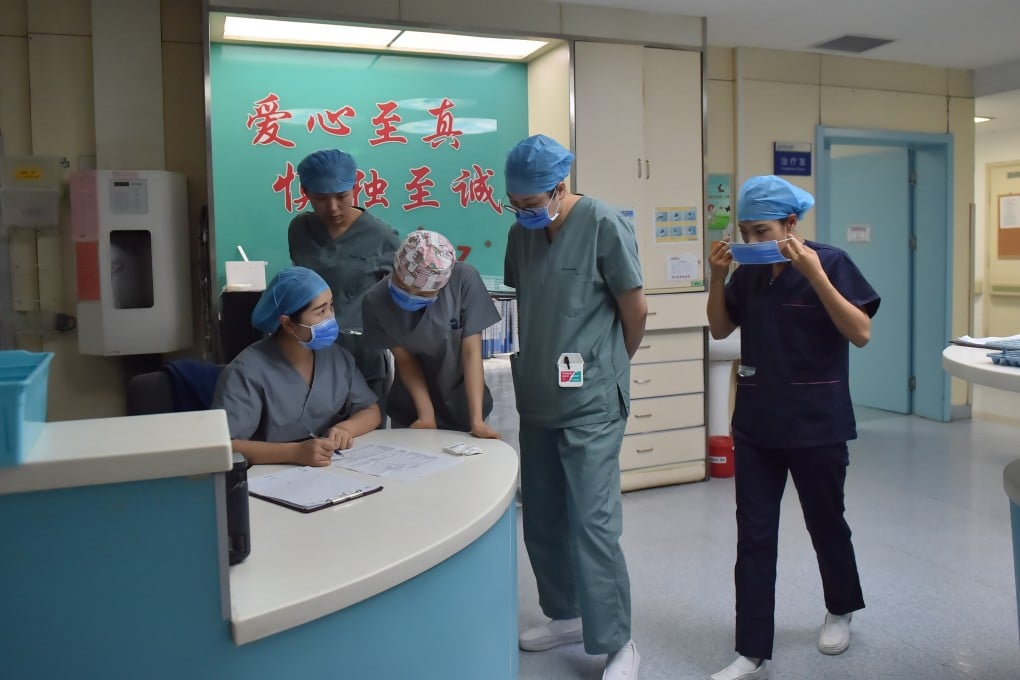 A hospital in Beijing. Ping An needs to work with the offline network, as this is where the bulk of health care services are delivered, its co-chief executive says. Photo: Xinhua