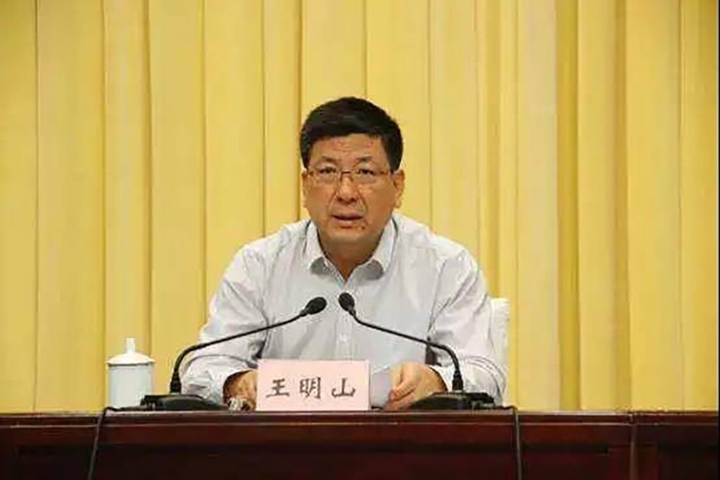 Wang Mingshan has been named a member of the Communist Party’s standing committee in Xinjiang. Photo: Handout