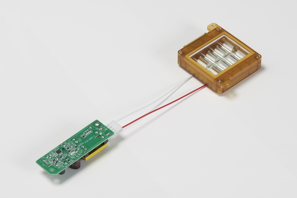 Ushio’s Care 222 Ultra Violent lamp. Photo: AFP