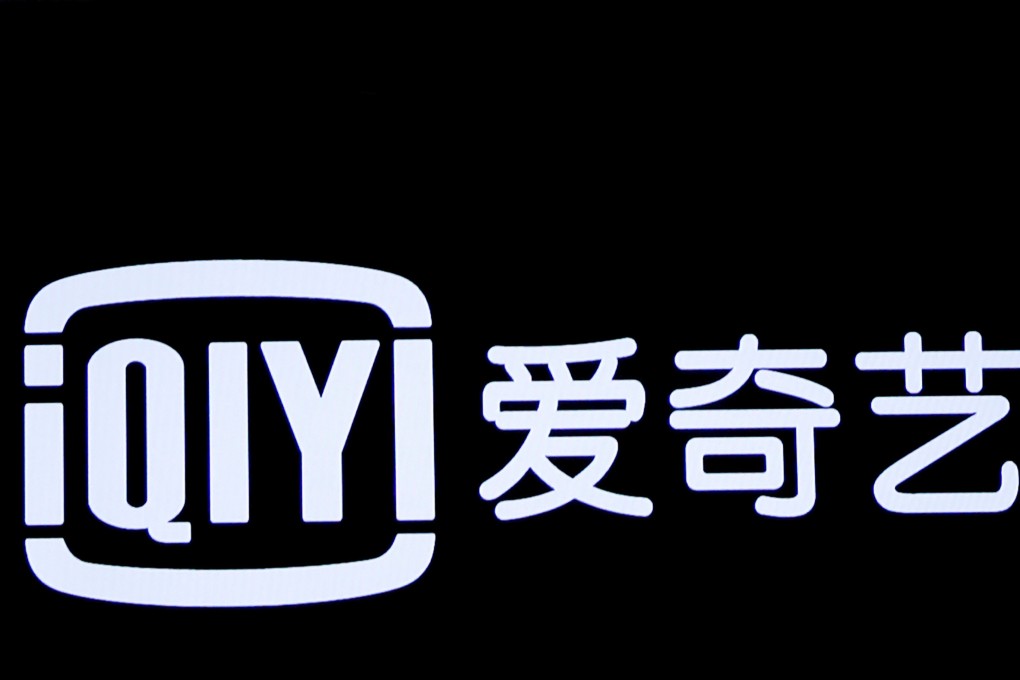 iQiyi’s agent in Taiwan has announced that it will stop providing customer service to its local users starting October 15. Photo: Reuters