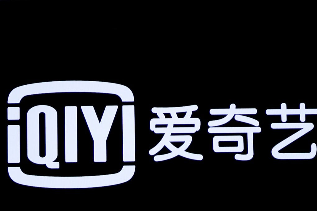 iQiyi’s agent in Taiwan has announced that it will stop providing customer service to its local users starting October 15. Photo: Reuters