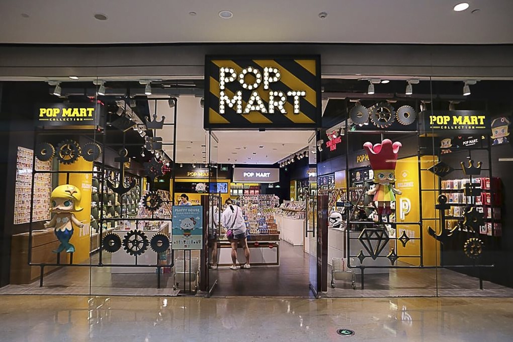 Pop Mart store. Photo: Facebook