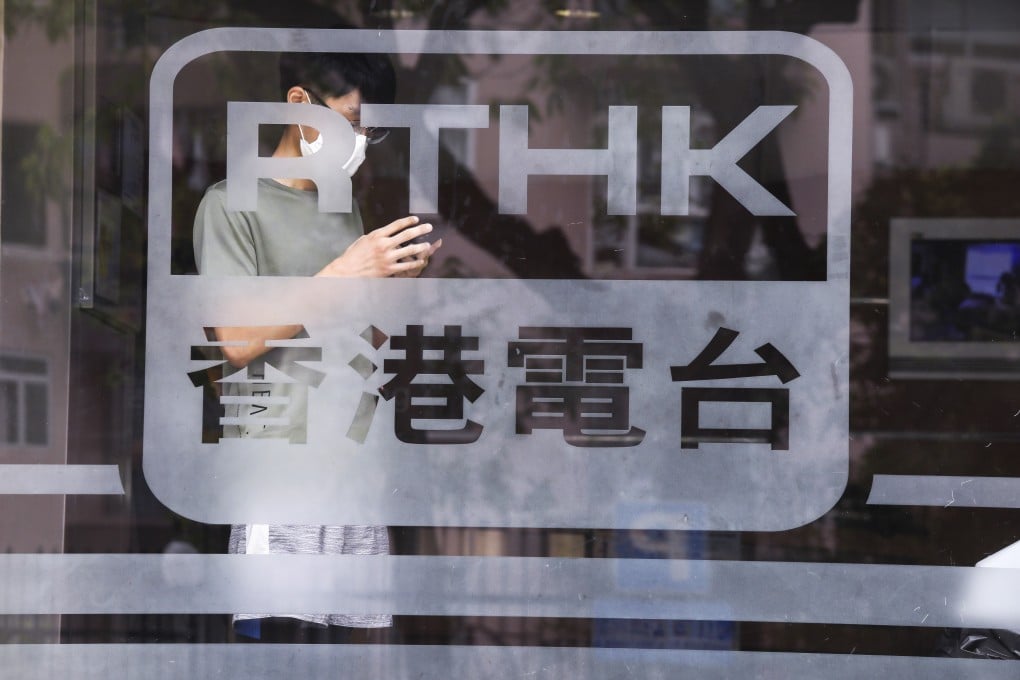 Broadcaster RTHK is under fire yet again from a communications watchdog for perceived bias. Photo: K. Y. Cheng