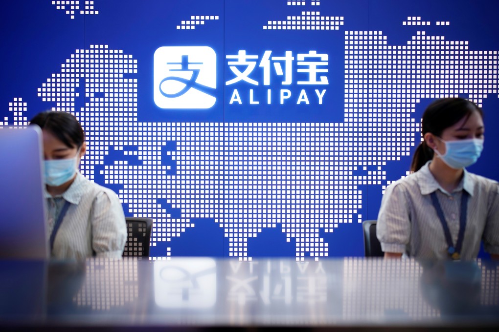 The Shanghai office of Alipay, operated by Ant Group. Photo: Reuters