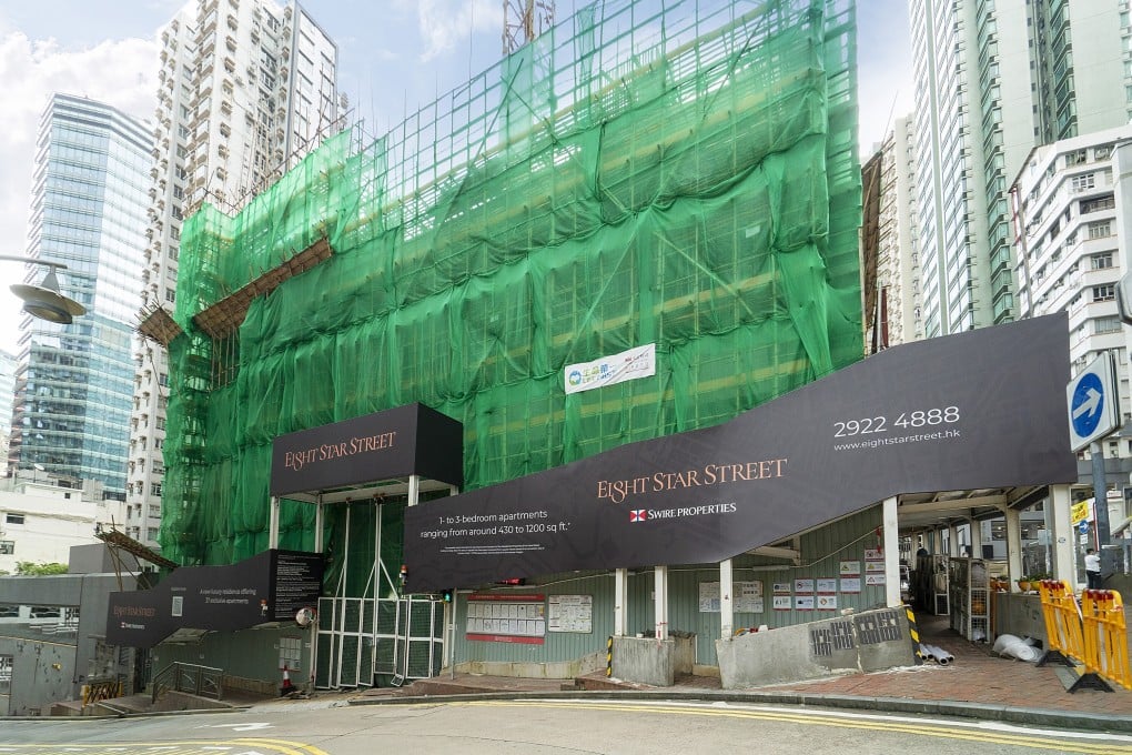 Eight Star Street is expected to be completed by 2022. Photo: Handout