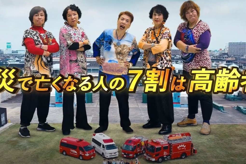 Obachaaan fronting Osaka’s fire safety campaign. Photo: YouTube