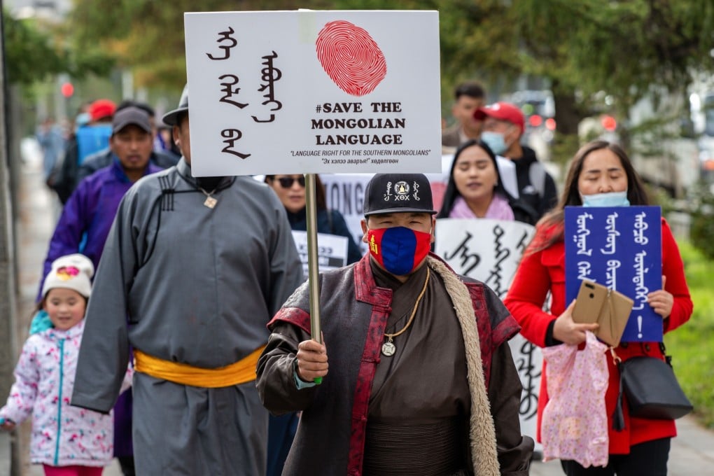 Protesters demonstrate in the Mongolian capital of Ulan Bator on September 15 against neighbouring China’s plan to introduce Mandarin-only classes at schools in its Inner Mongolia region. Photo: AFP