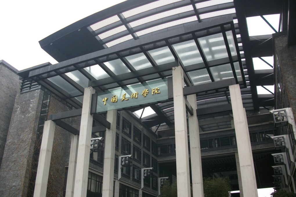 The Chinese Academy of Art in Hangzhou is facing criticism over its handbook for first-year students. Photo: Wikipedia