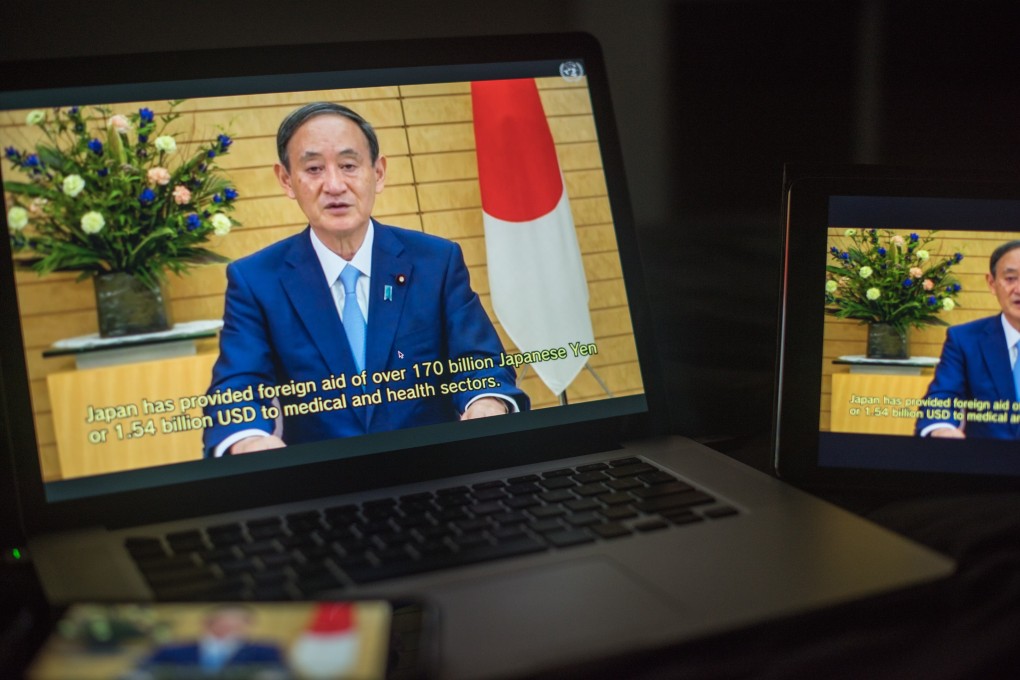 Suga Yoshihide, Japan's prime minister, speaks in a pre-recorded speech to the United Nations General Assembly on Saturday. Photo: Bloomberg
