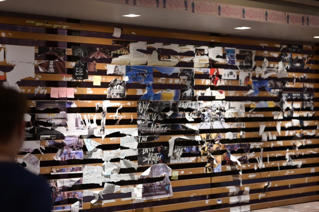 Torn-up posters at HKU’s Lennon Wall. Photo: HKU student union