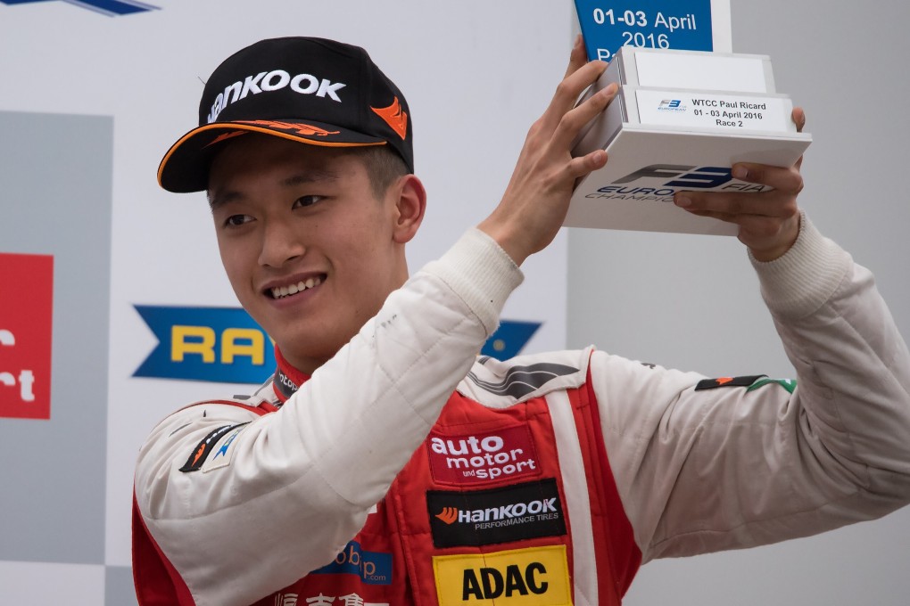 Zhou Guanyu, the first-ever Chinese driver to win a Formula Two race, pictured in 2016. Photo: Handout