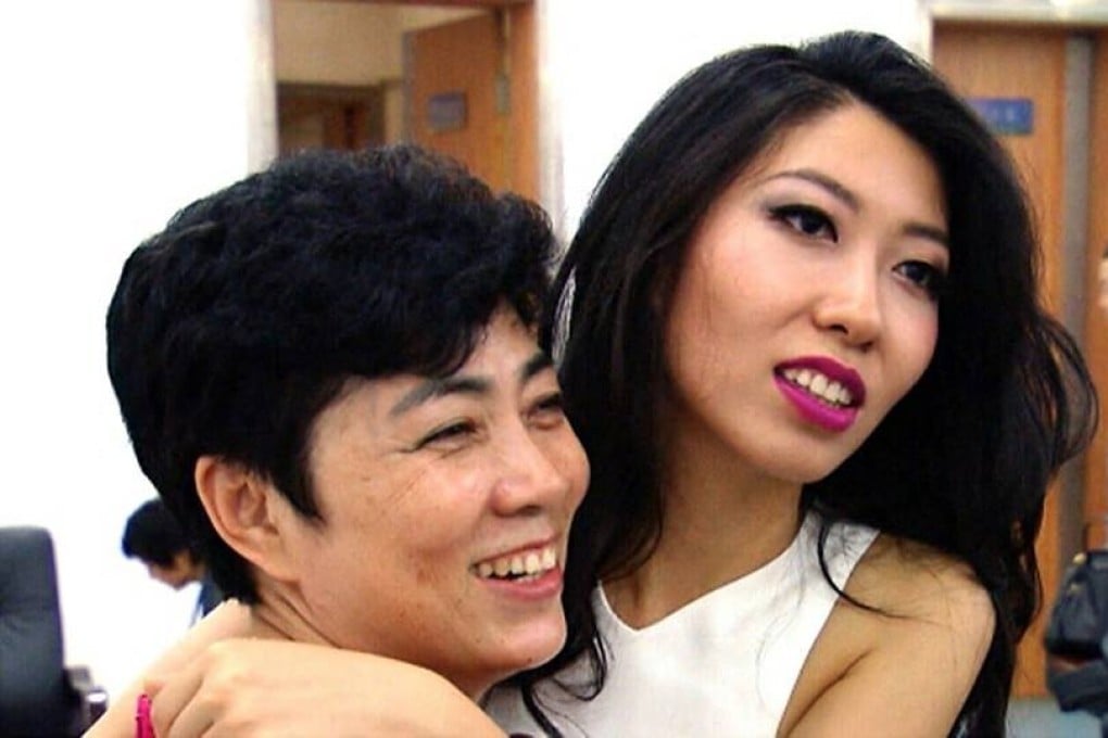 Chinese pop star Wanting Qu and her mother Zhang Mingjie, a former Chinese official now facing a possible death penalty for alleged corruption. Photo: CTV