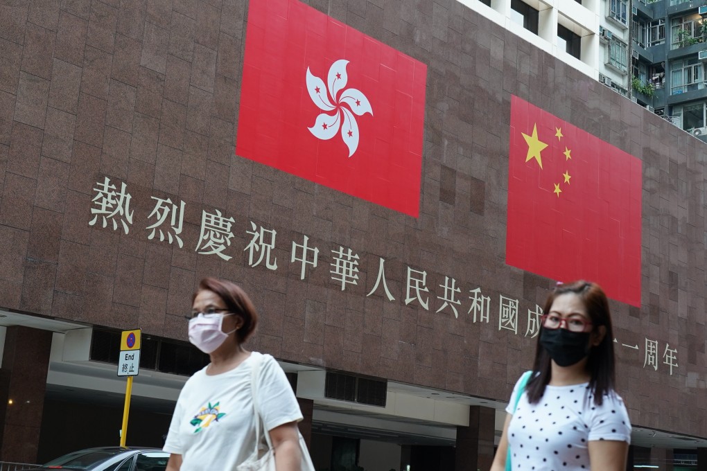 A US legal scholar who taught in Hong Kong says American sanctions could contribute to the blurring distinction between the city and mainland China. Photo: Felix Wong