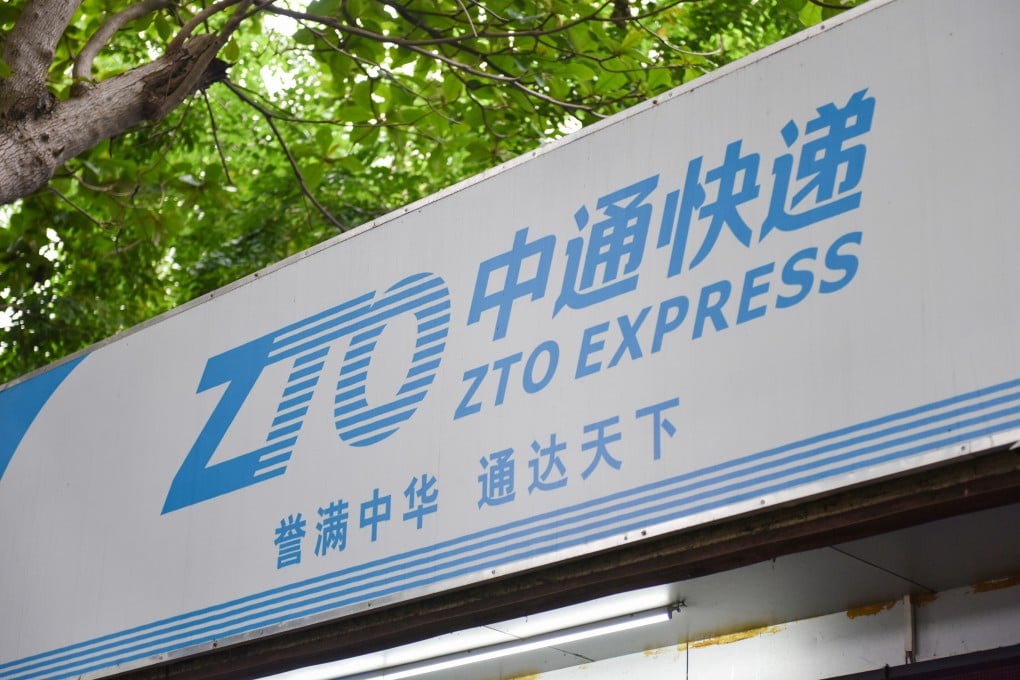 ZTO currently handles 50 million parcels a day, which could double to 100 million in one to two years’ time, according to the company’s chief financial officer. Photo: Costfoto/Barcroft Media via Getty Images