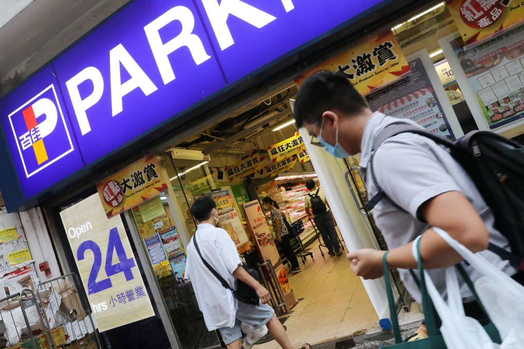 ParknShop’s proposed online lucky draw for cash coupons is a matter of luck rather than a fair way to benefit shoppers. Photo: K. Y. Cheng