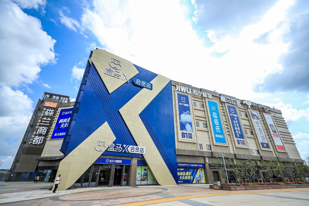Freshippo, the grocery retail chain of Chinese e-commerce giant Alibaba, will open its first membership store in Shanghai on October 1, 2020. Photo: Handout