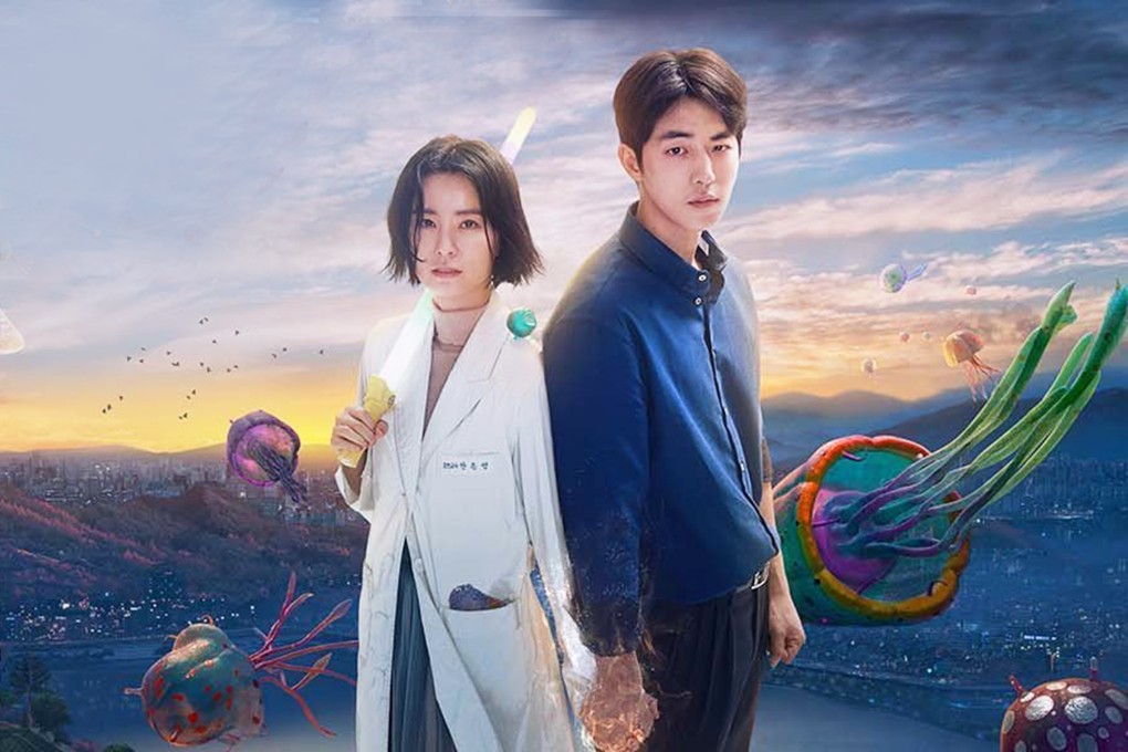 Jung Yu-mi (left) and Nam Joo-hyuk in The School Nurse Files, now streaming on Netflix. Photo: Handout