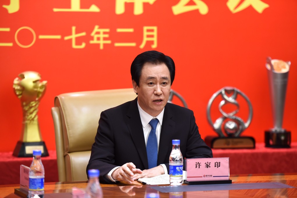 China Evergrande’s billionaire chairman Hui Ka-yan is taking steps to implement the group’s three-low (debt, leverage, cost) and one-high (turnover) development strategy. Photo: Xinhua
