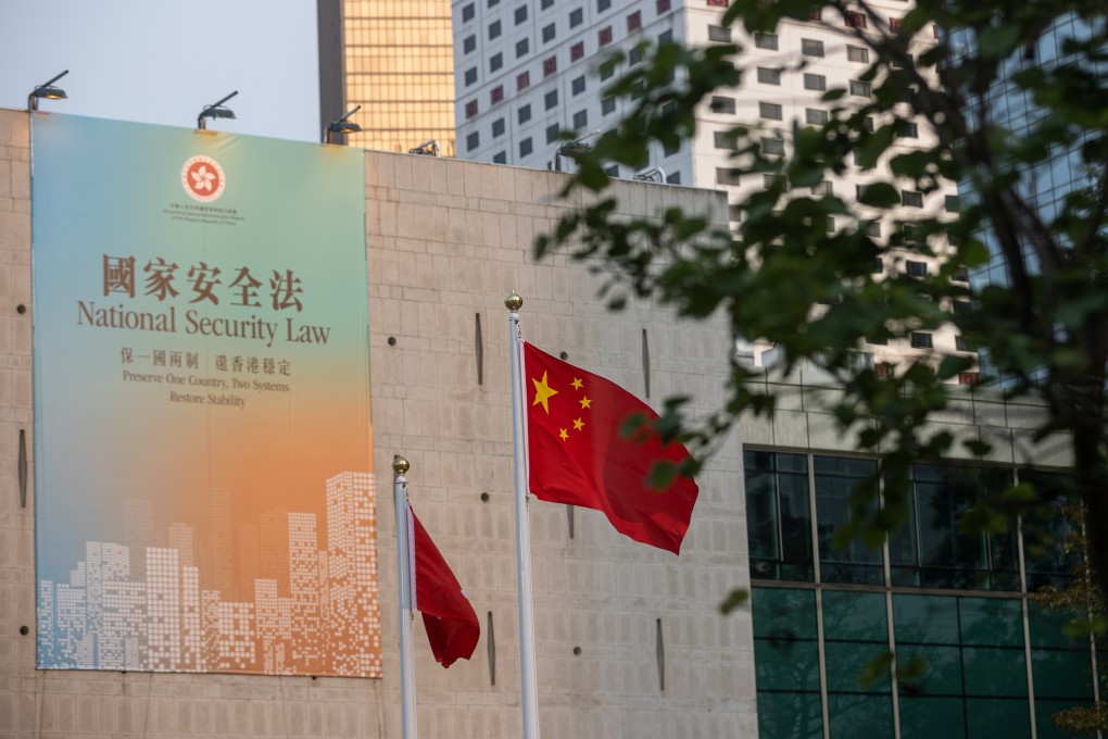 A poster promoting the national security law is displayed on the City Hall in Hong Kong. Photo: EPA-EFE
