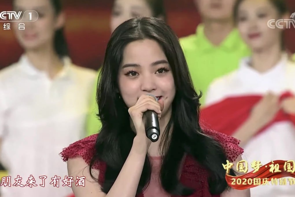 Taiwanese pop star Ouyang Nana takes part in the National Day show. Photo: CCTV