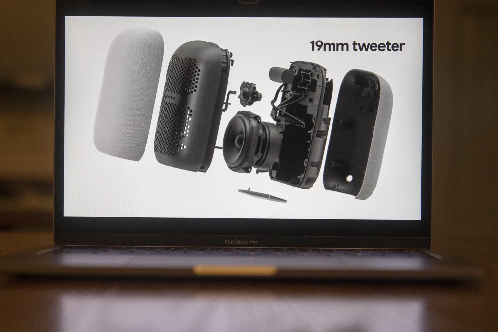 An expanded view of the new Nest Audio smart speaker is displayed during the Google Launch Night In virtual event. Google also launched a new Chromecast streaming TV device. Photo: Bloomberg