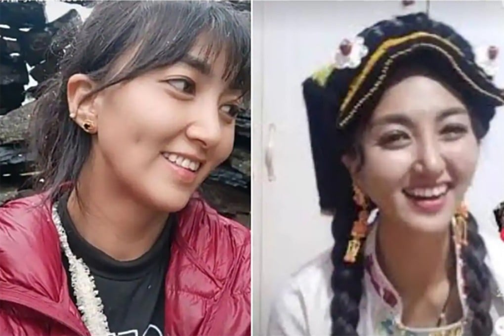 30-year-old Lamu died on Wednesday after efforts to save her life failed. Photo: Weibo