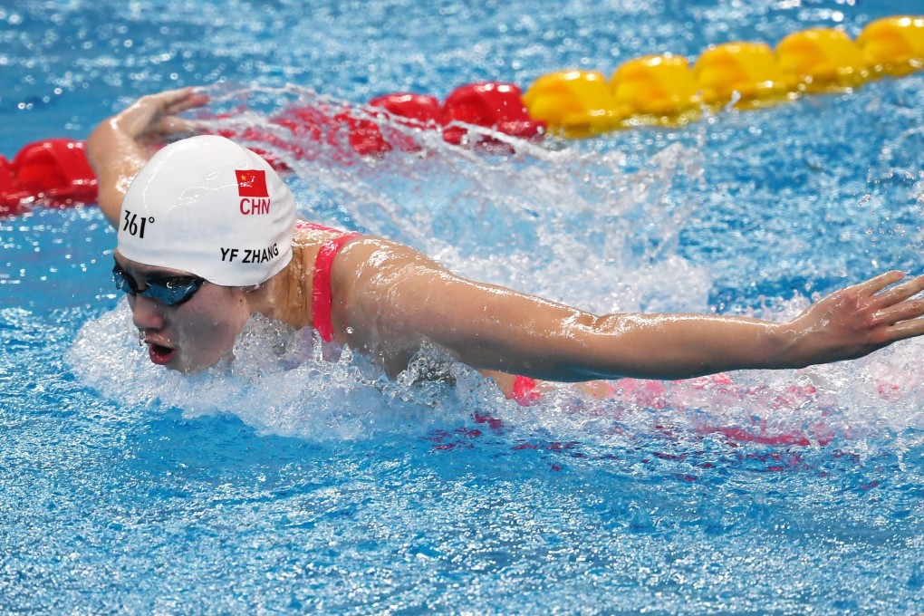 Zhang Yufei competes during the mixed 4x100m medley relay final at the 2020 Chinese National Swimming Championships in Qingdao. Photo: Xinhua