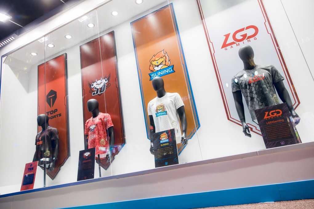 Nike has been actively courting e-sports fans in China. Photo: Handout